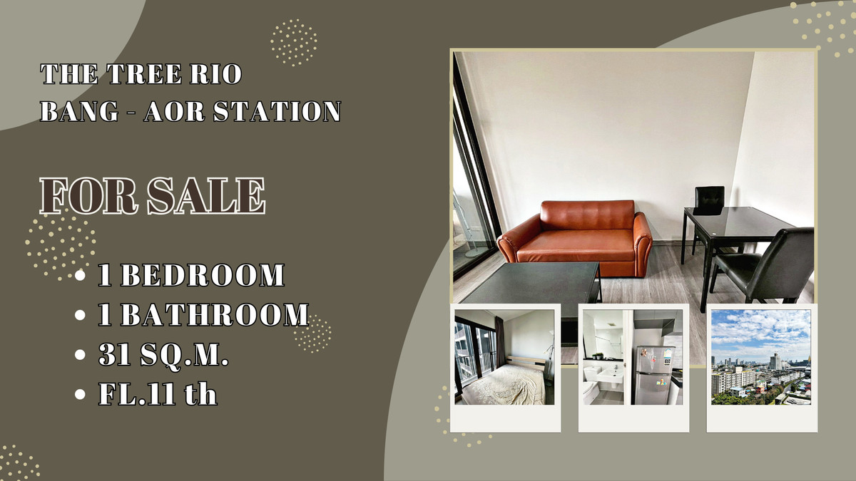 ให้เช่าคอนโดปิ่นเกล้า จรัญสนิทวงศ์ : 💥 ห้องว่างพร้อมอยู่  The Tree RIO Bang - Aor Station ราคานี้ไม่ควรพลาด