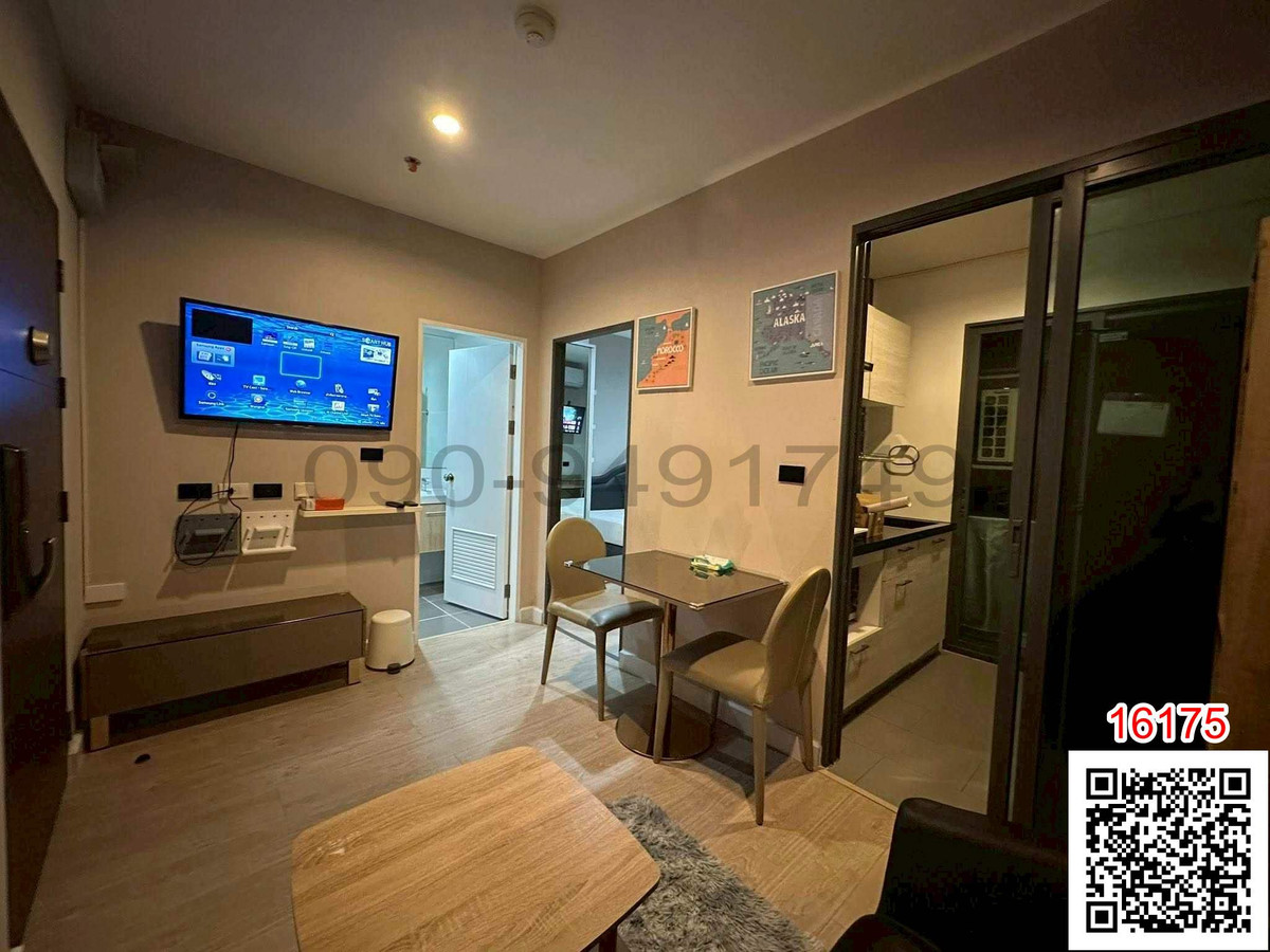 For RentCondoBang Sue, Wong Sawang, Tao Pun : Condo for rent, Metro Sky Prachachuen, Building B, swimming pool view, near MRT Bang Son Station.