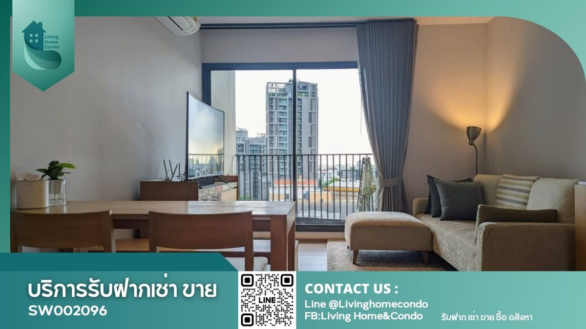 ขายคอนโดสุขุมวิท อโศก ทองหล่อ : ขายคอนโด ริธึ่ม เอกมัย ห้องกว้าง 2นอน เครื่องใช้ไฟฟ้าจัดเต็ม เฟอร์ฯครบพร้อมอยู่ SW002096