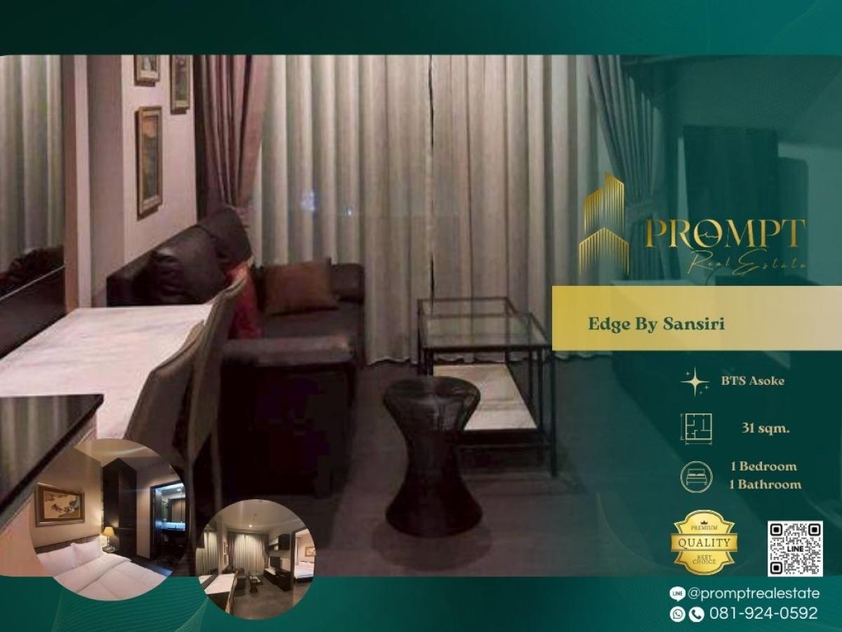 For RentCondoSukhumvit, Asoke, Thonglor : EF00971 - Edge By Sansiri (Sukhumvit 23) :  เอดจ์ บาย แสนสิริ สุขุมวิท 23 - #Terminal21 #BtsAsoke #Sukhumvit23

Prime Sukhumvit 23 location near BTS/MRT and major lifestyle hubs—ideal for modern, stylish, and highly connected city living.
(位于素坤逸23黄金地段，紧邻轻