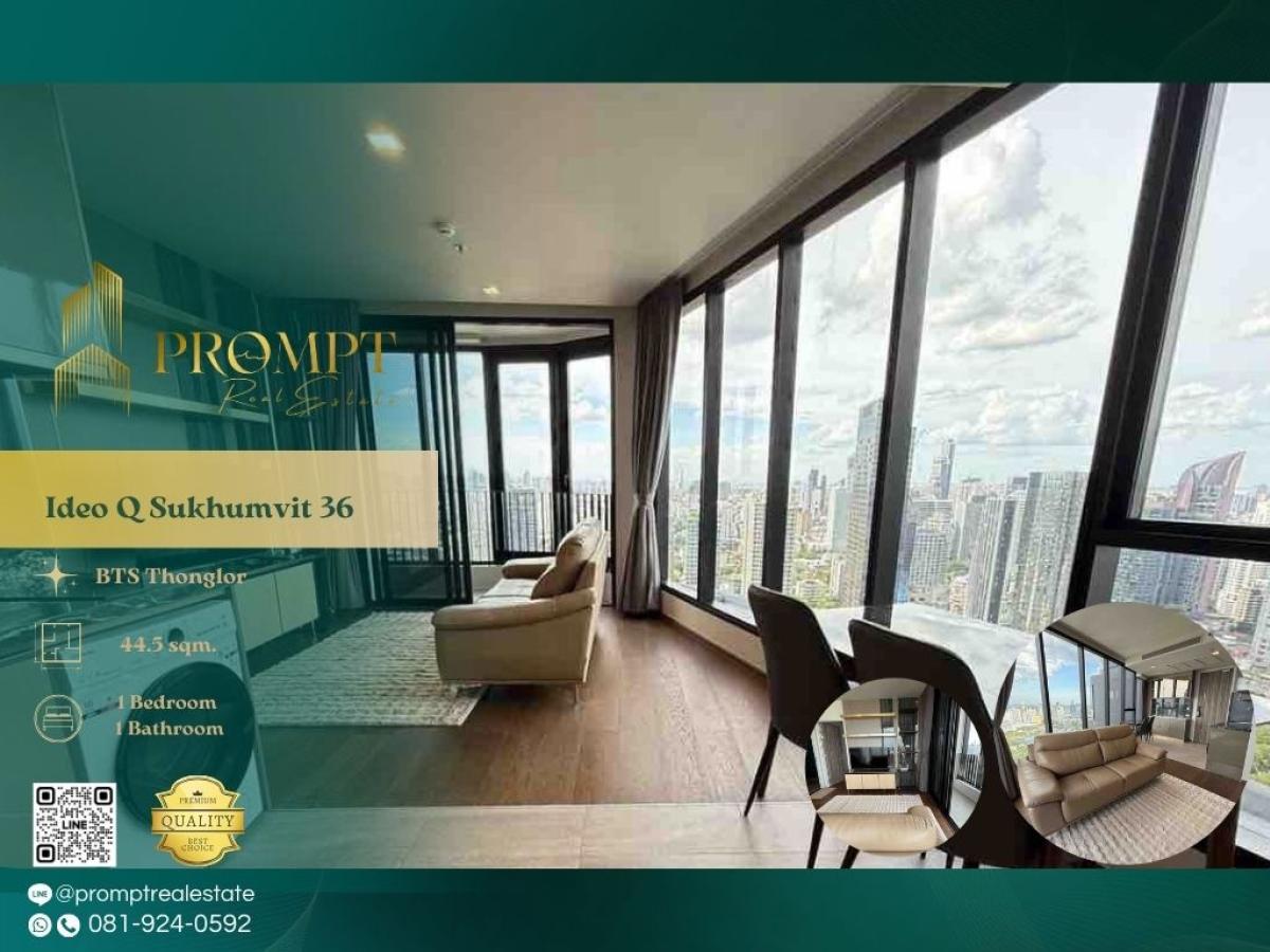 For RentCondoSukhumvit, Asoke, Thonglor : IJ04412 - Ideo Q Sukhumvit 36 :  ไอดีโอ คิว สุขุมวิท 36 - #Thonglor #BtsThonglor #Sukhumvit36

Prime Sukhumvit 36 location with quick access to Thonglor lifestyle hubs and BTS—ideal for stylish, modern, and highly connected city living.
(位于素坤逸36黄金地段，快速通往通