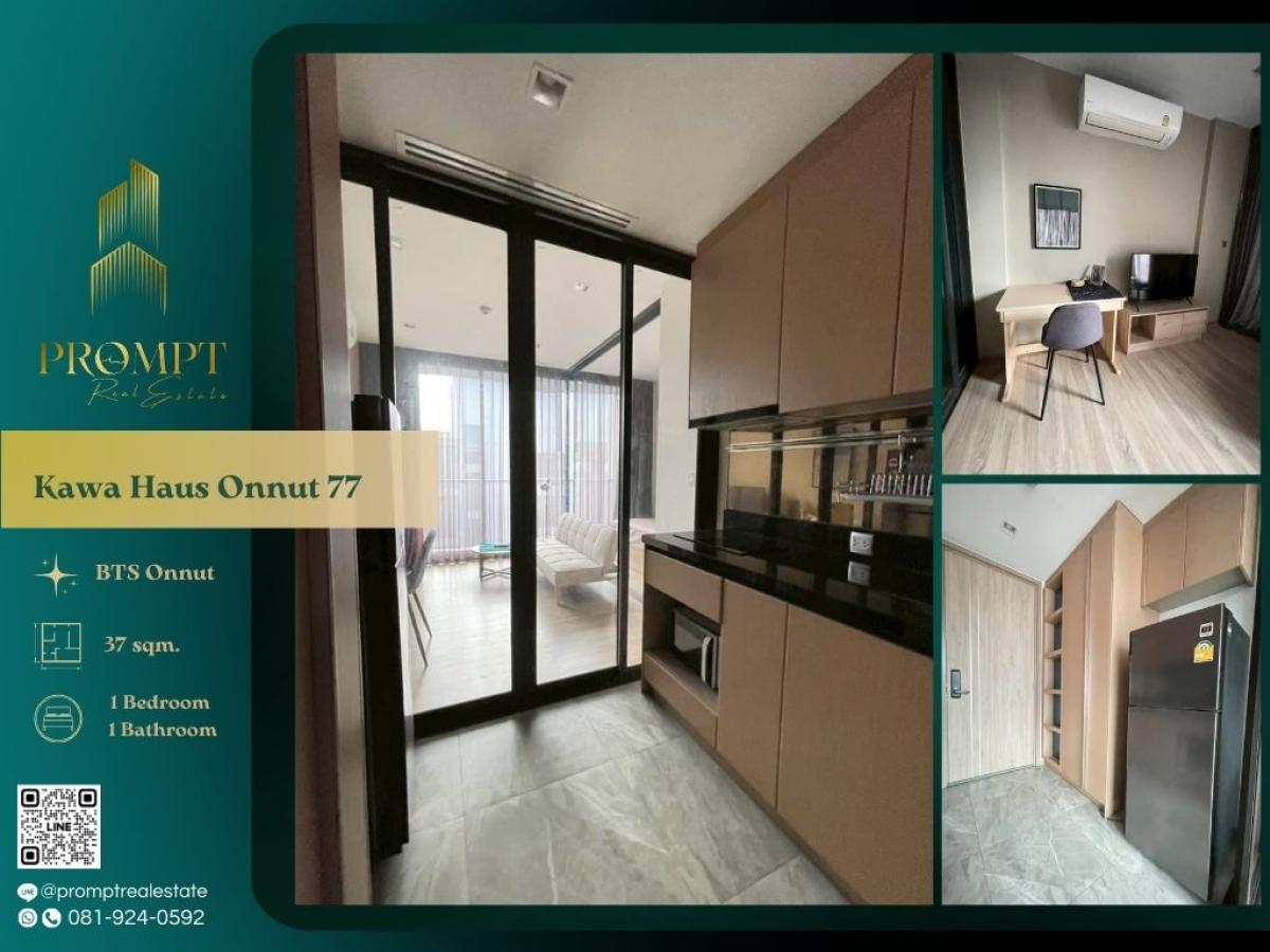 ให้เช่าคอนโดอ่อนนุช อุดมสุข : KL05190 - Kawa Haus Onnut 77 :  คาวะ เฮ้าส์ อ่อนนุช 77 - #T77Community #HabitoMall #Onnut

Serene T77 community location with waterfront ambience and direct access to Habito Mall—ideal for peaceful, stylish, and comfortable urban living.
(位于T77社区，拥有宁静水岸氛围