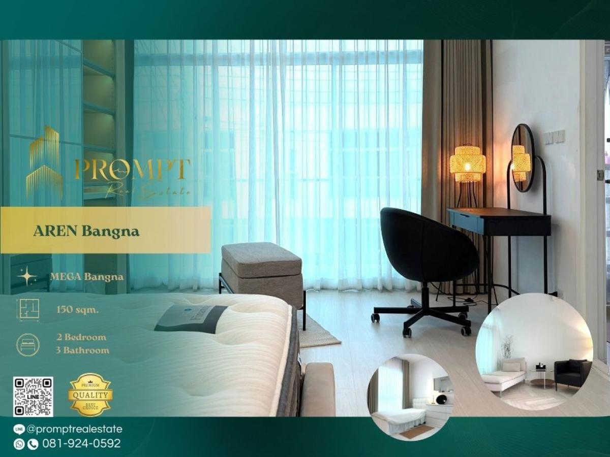 ให้เช่าบ้านสมุทรปราการ สำโรง : AB05897 - AREN Bangna  :  เอเรน บางนา - #CentralBangna #BangnaTradRoad #EasternBangkok

A modern low-density residential home project in Bangna focused on comfortable family living, offering convenient access to Central Bangna, major arterial roads, and k