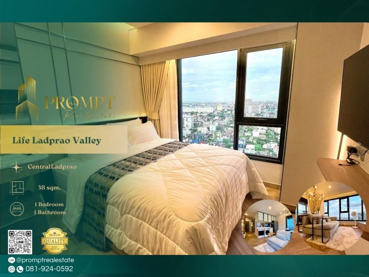 For RentCondoLadprao, Central Ladprao : KL05182 - Life Ladprao Valley :  ไลฟ์ ลาดพร้าว วัลเล่ย์ - #CentralLadprao #BtsHaYaekLadprao #LadpraoValley

Prime Ladprao Valley location near BTS and major lifestyle hubs—ideal for modern, connected, and highly convenient city living.
(位于拉抛Valley优质地段，靠近轻