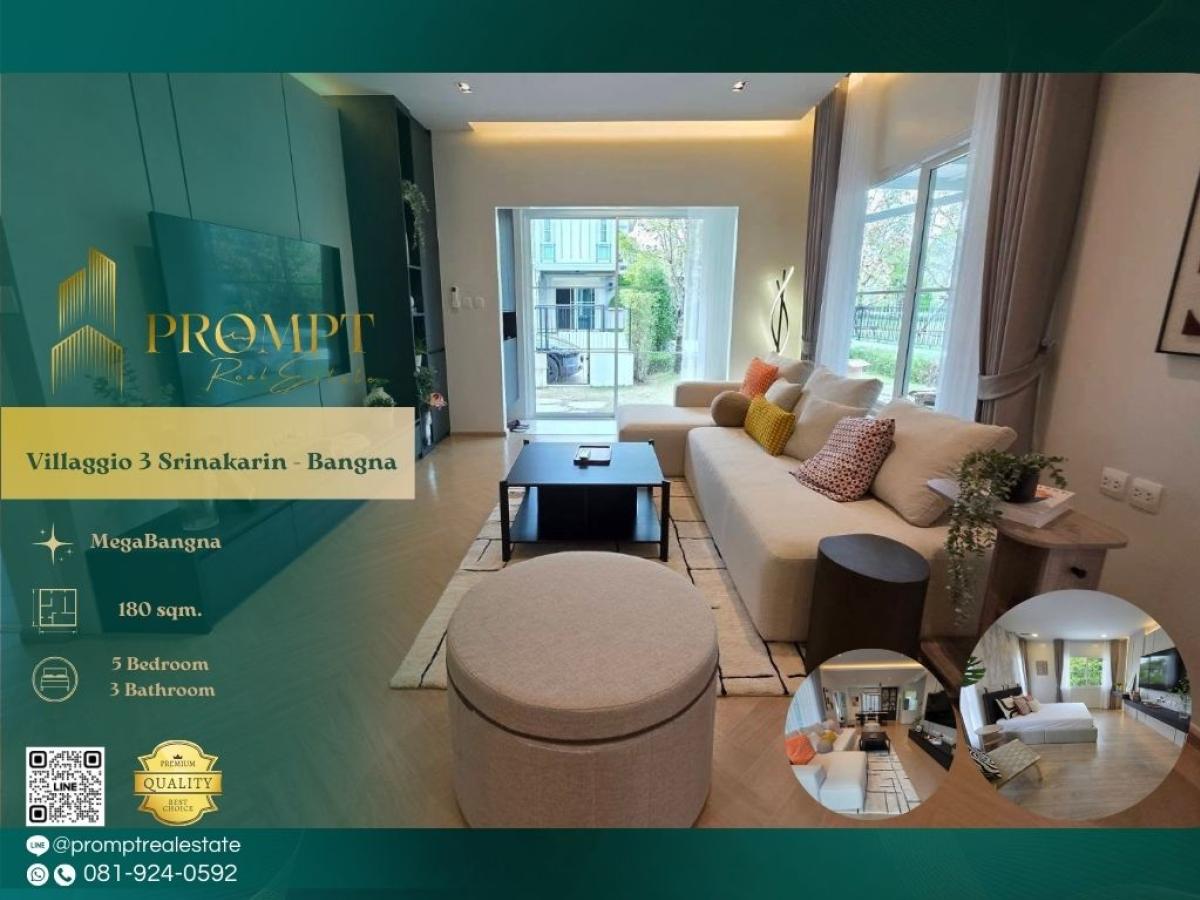 For RentHouseBangna, Bearing, Lasalle : UV01888 - Villaggio 3 Srinakarin - Bangna :  วิลลาจจิโอ 3 ศรีนครินทร์ - บางนา - #MegaBangna #InternationalSchool (SISB/TCIS /Concordian) #SuvarnabhumiAirport

Family-friendly Srinakarin–Bangna location near major malls and international schools—ideal for