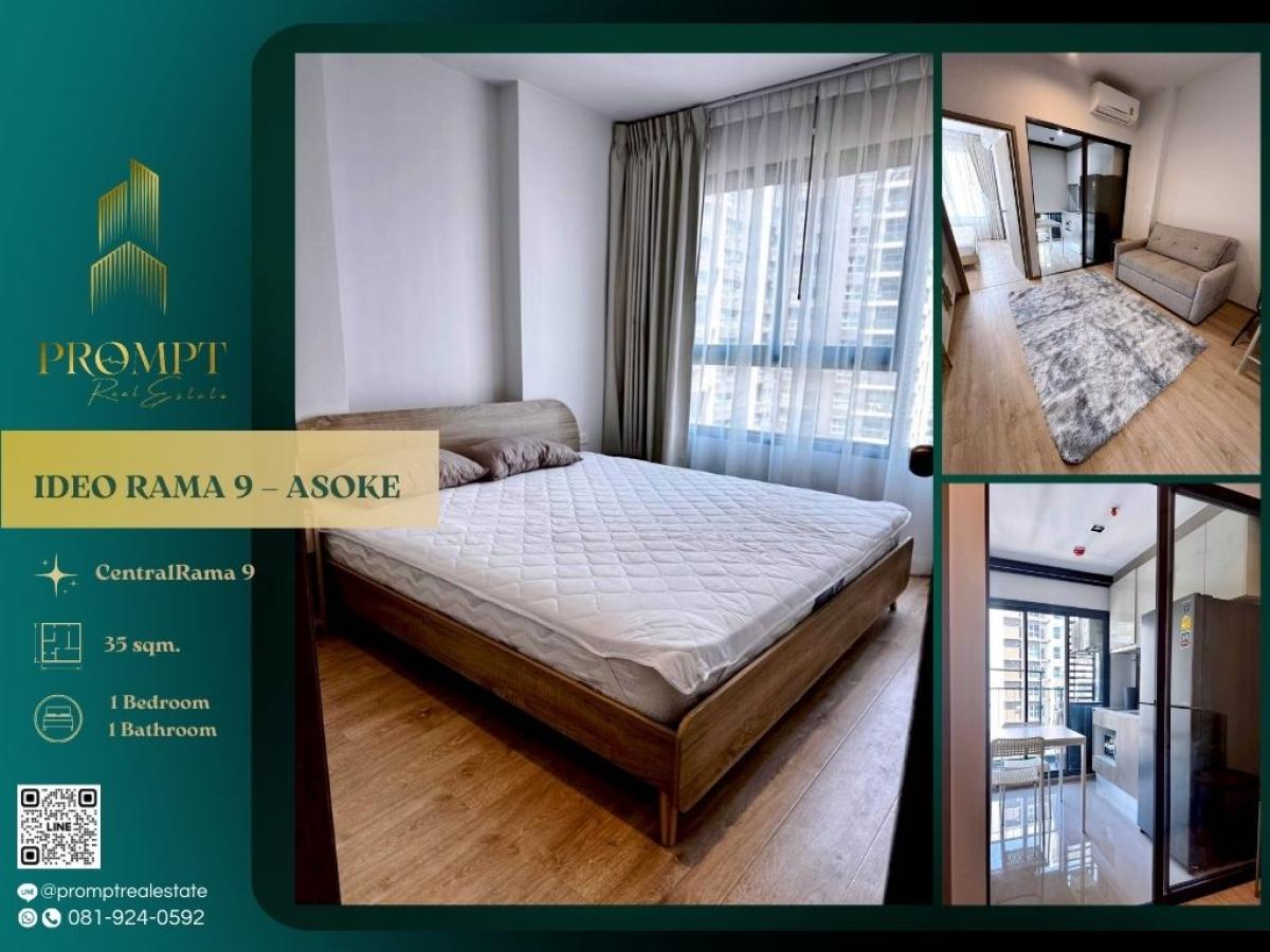 For RentCondoRama9, Petchburi, RCA : IJ04408 - IDEO RAMA 9 – ASOKE :  ไอดีโอ พระราม 9 - อโศก - #CentralRama9 #MRTRama9 #Rama9

A modern residence in the Rama 9 CBD offering seamless MRT access, excellent connectivity to major office hubs, and a convenient urban lifestyle surrounded by key re