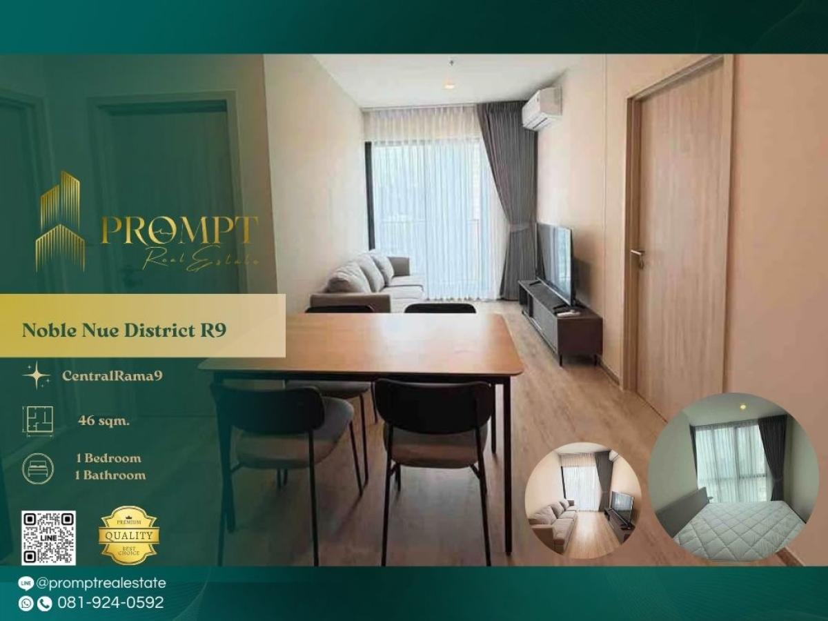 For RentCondoRama9, Petchburi, RCA : MN04990 - Noble Nue District R9 :  โนเบิล นิว ดิสทริค อาร์ไนน์ - #CentralRama9 #MRTRama9 #Rama9

A modern residence in the vibrant Rama 9 CBD offering effortless MRT access, close proximity to Grade-A offices, and a convenient urban lifestyle surrounded b