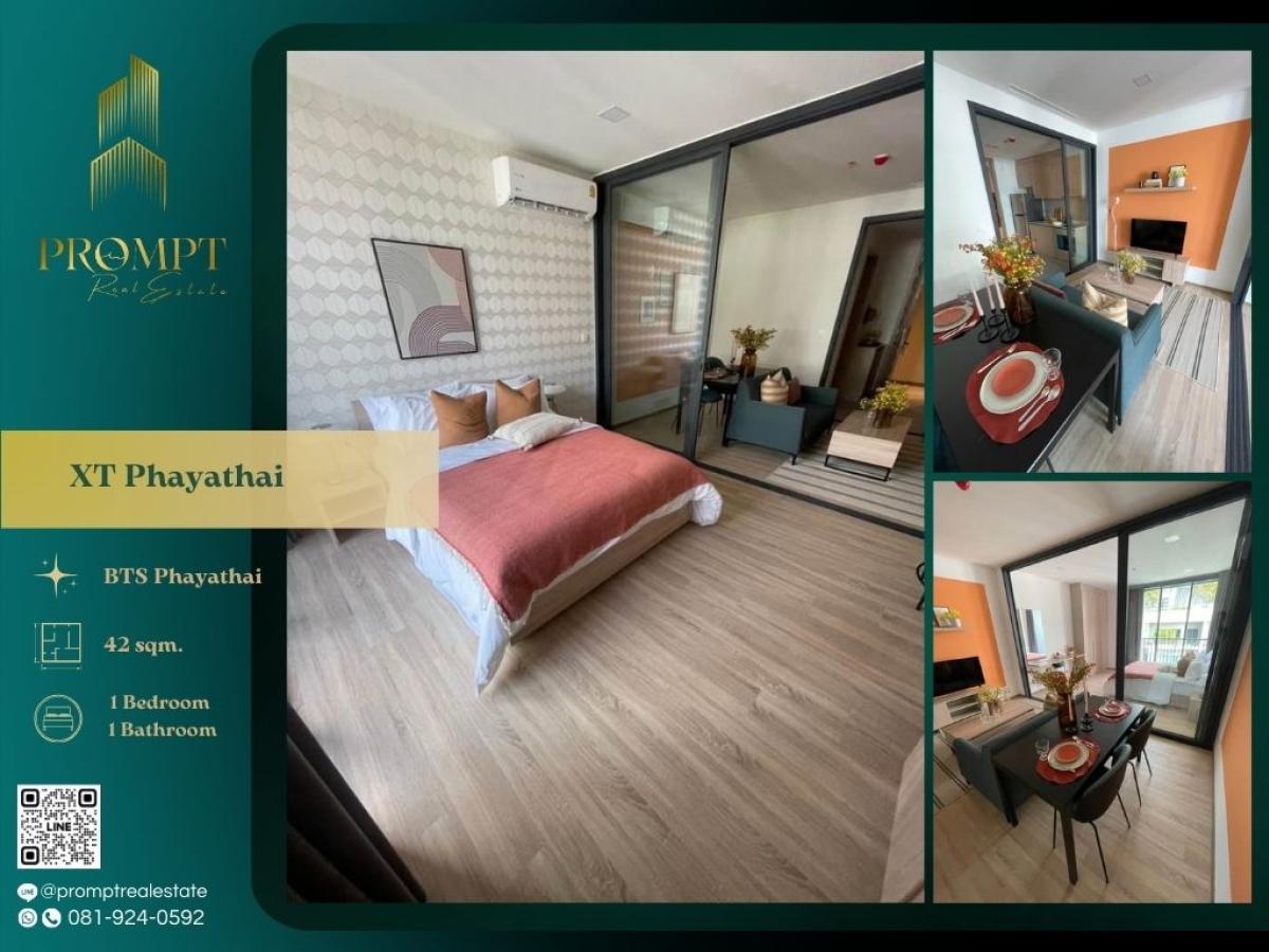 For RentCondoRatchathewi,Phayathai : WX01246 - XT Phayathai :  เอ็กซ์ที พญาไท :  - #ส่วนกลางกว่า 4 ไร่ #การเดินทางสะดวกด้วยรถไฟฟ้า 3 สาย ใกล้กับแหล่งไลฟ์สไตล์และศูนย์รวมของ Medical District