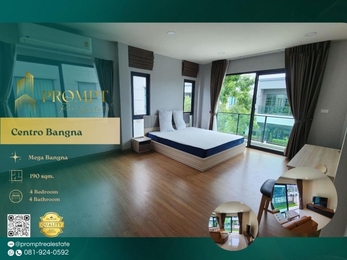 For RentHouseBangna, Bearing, Lasalle : CD03707 - Centro Bangna :  เซนโทร บางนา :  -