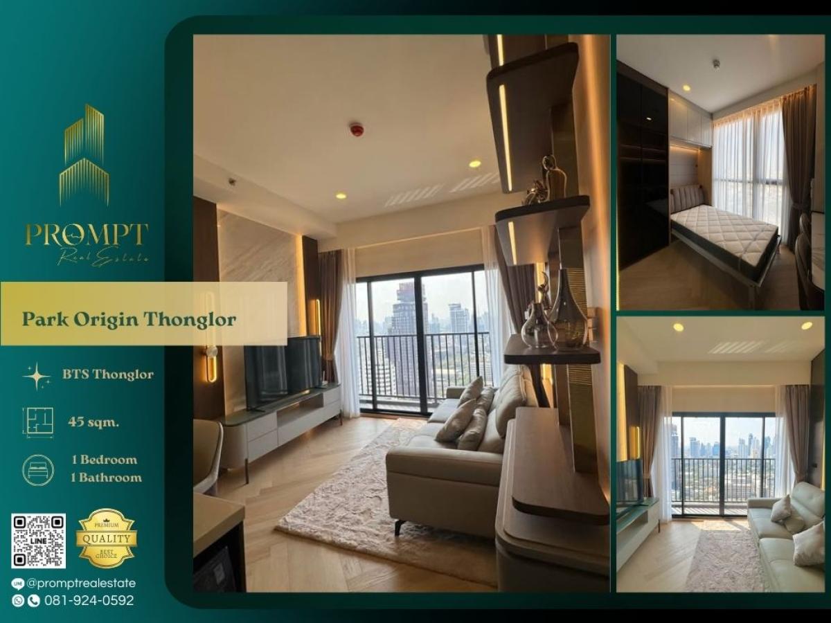 For RentCondoSukhumvit, Asoke, Thonglor : OP02015 - Park Origin Thonglor :  พาร์ค ออริจิ้น ทองหล่อ : Park Origin Thonglor :  พาร์ค ออริจิ้น ทองหล่อ -