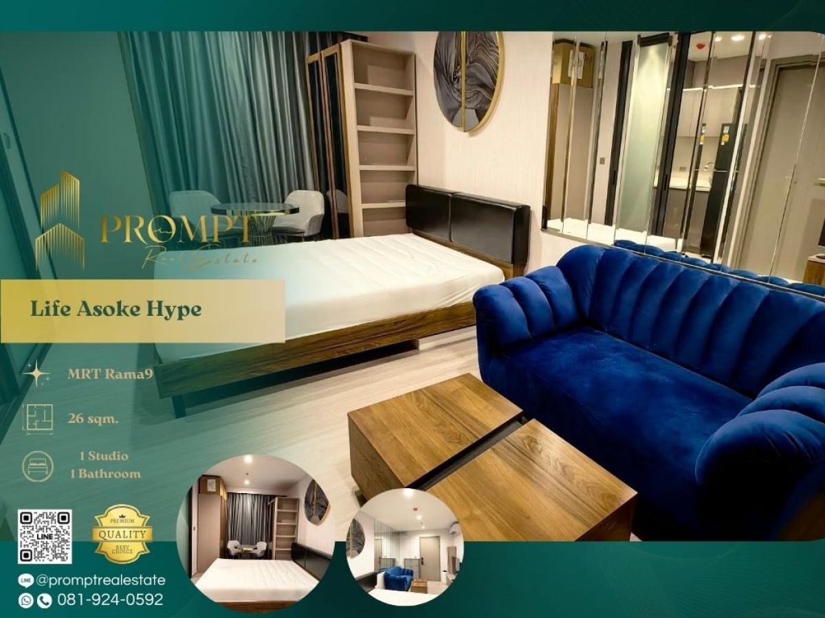 For RentCondoRama9, Petchburi, RCA : KL04903 - Life Asoke Hype :  ไลฟ์ อโศก ไฮป์ : Life Asoke Hype :  ไลฟ์ อโศก ไฮป์ -