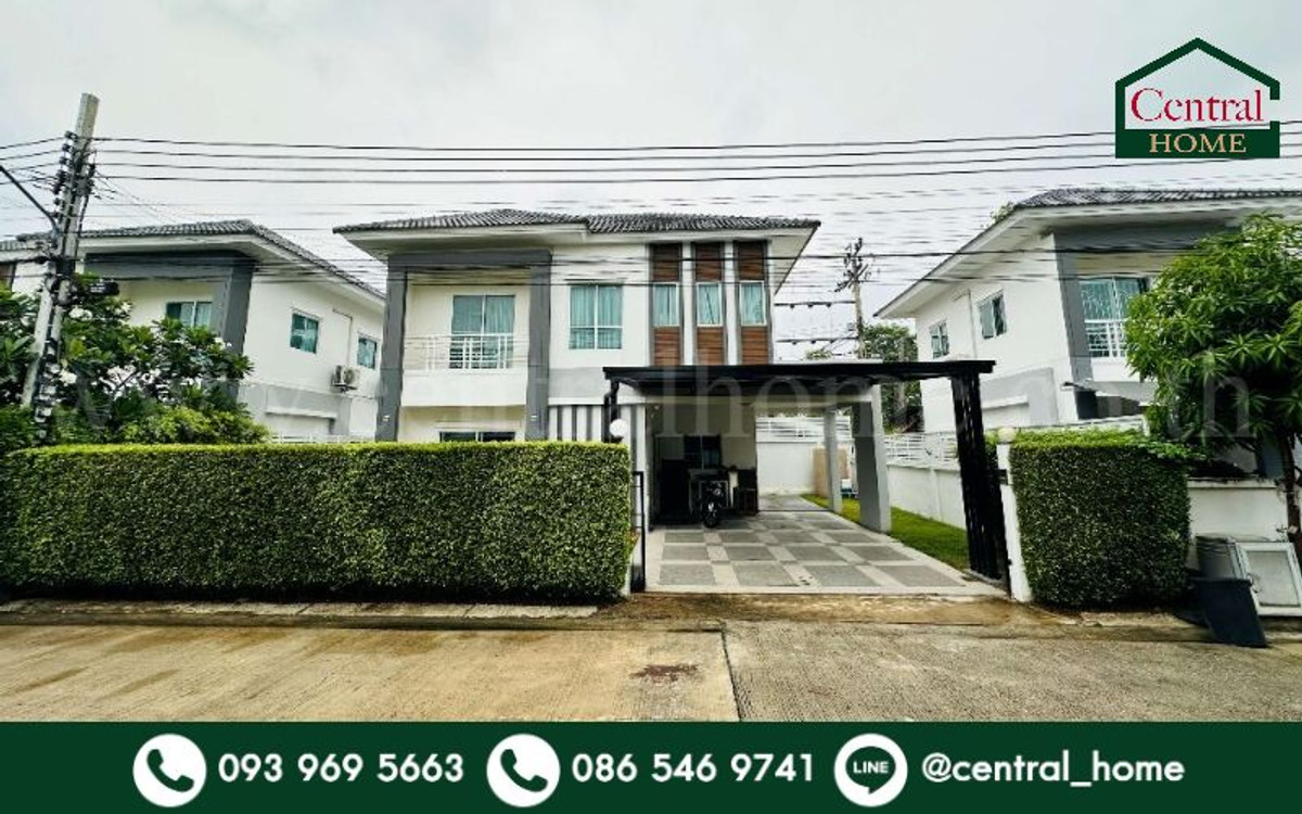 บ้านนนทบุรี บางใหญ่ บางบัวทอง : บ้านเดี่ยว แลนซีโอ คริป ปิ่นเกล้า - พระราม 5 เฟอร์ครบ พร้อมอยู่