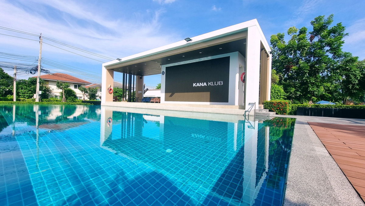 ขายบ้านพระราม 5 ราชพฤกษ์ บางกรวย : ขายบ้านเดี่ยว หมู่บ้านคณาสิริ วงแหวน-พระราม5 บางกรวย  จังหวัดนนทบุรี  