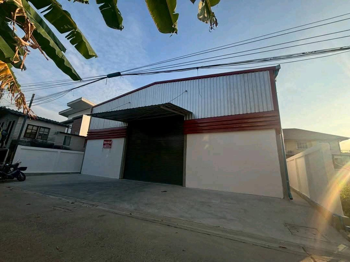 ให้เช่าโกดังสมุทรปราการ สำโรง : ให้เช่า โกดัง (ป้ายแดง) พร้อมออฟฟิศ
✅️ 45,000