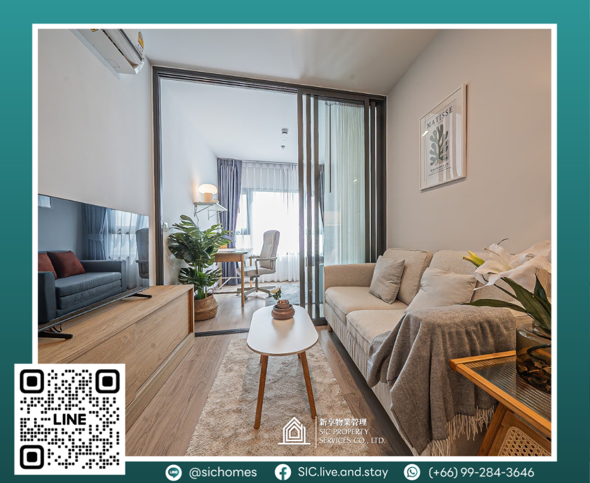 ให้เช่าคอนโดคลองเตย กล้วยน้ำไท : ให้เช่า ✨Life rama4 asoke ✨1 ห้องนอน ขนาด 38.64 ตรม  ใกล้ MRT ศูนย์สิริกิติ์ 🚆