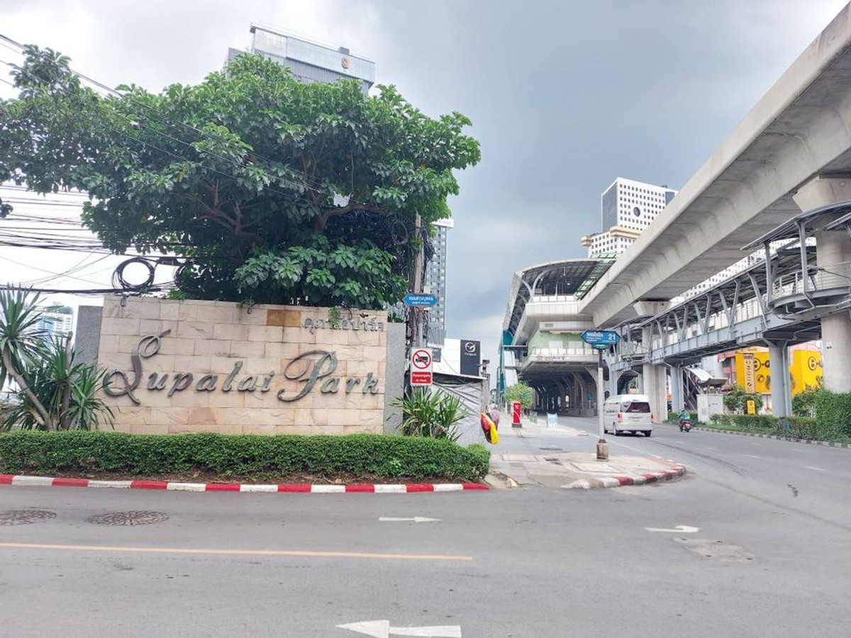 For SaleCondoKasetsart, Ratchayothin : Supalai Park Phahon Yothin 21 for sale Next to BTS Phahon Yothin 24/The Central Phahon Yothin 87 sq m. 2 bedrooms, 2 bathrooms, 1 balcony Price: Bht. 5,750,000  AG : Saranya 0898977920 Line ID: ssorrakrai