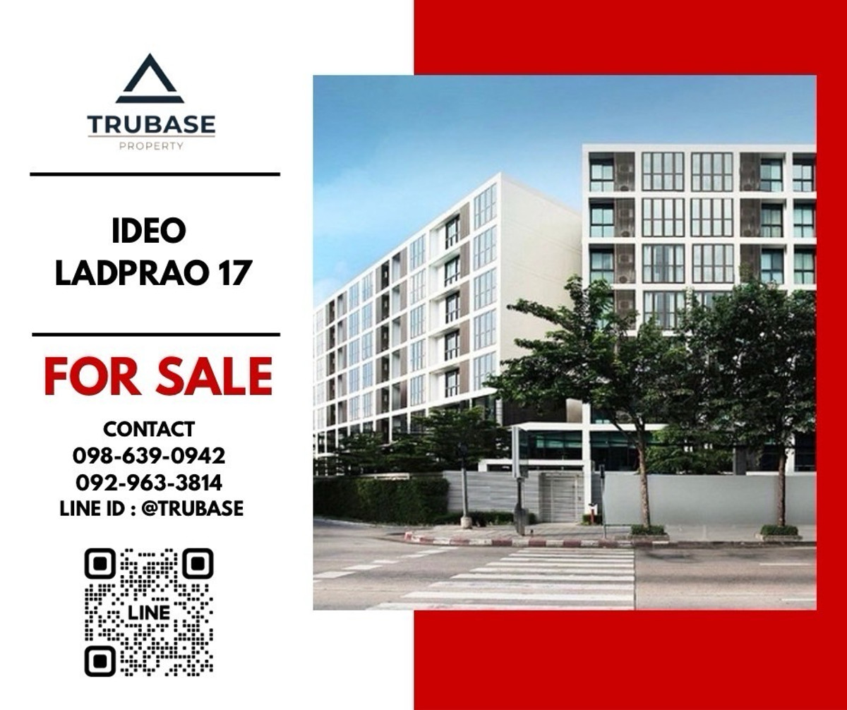 For SaleCondoLadprao, Central Ladprao : 💥 Transfer leaked! Ideo Ladprao 17, near MRT Ladprao, good location, worth investing in - it's worth it to live there yourself.