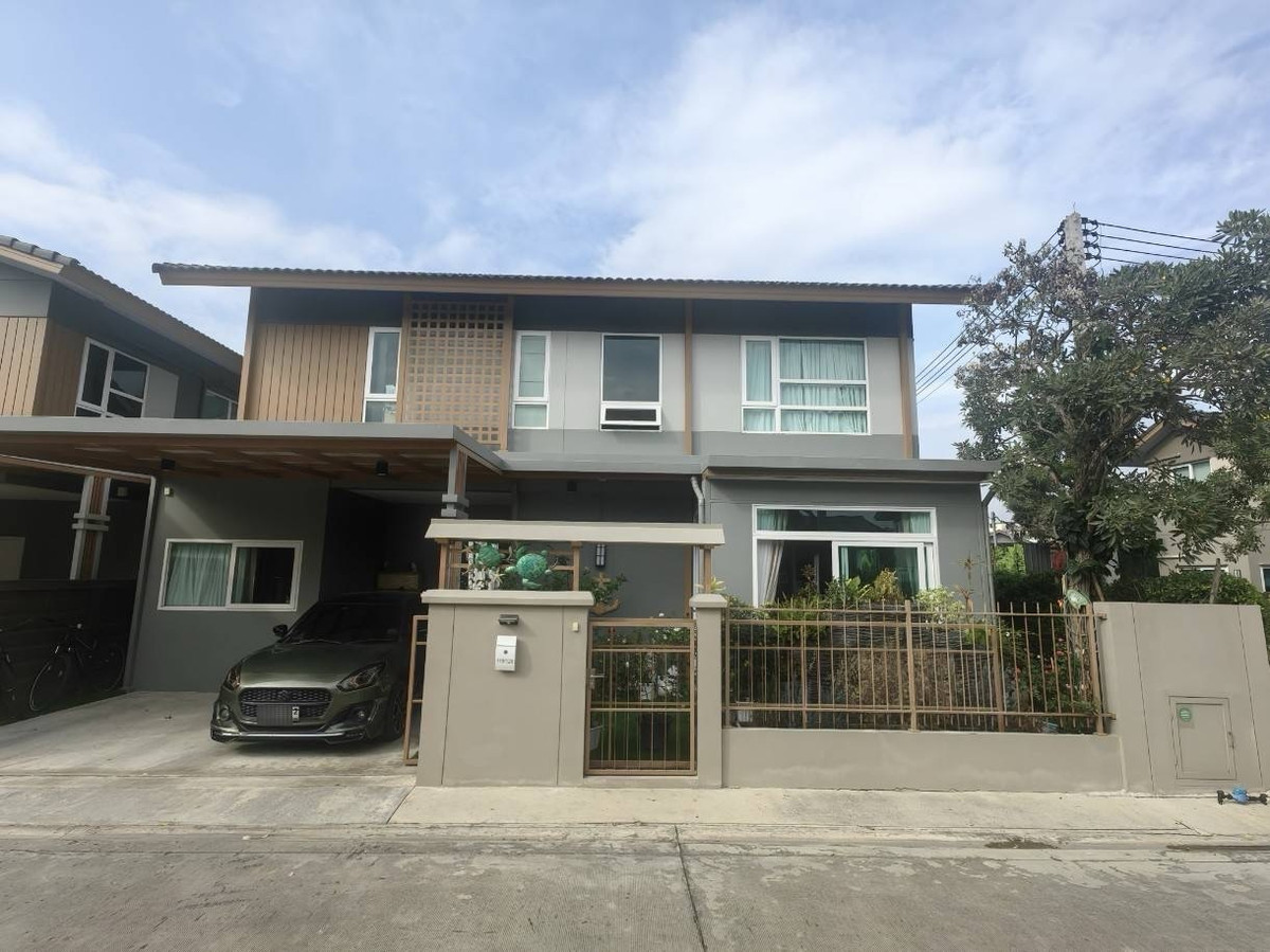 ขายบ้านพระราม 5 ราชพฤกษ์ บางกรวย : บ้านสวย คุ้มค่า น่าอยู่ อาณาสิริ ติวานนท์-ศรีสมาน