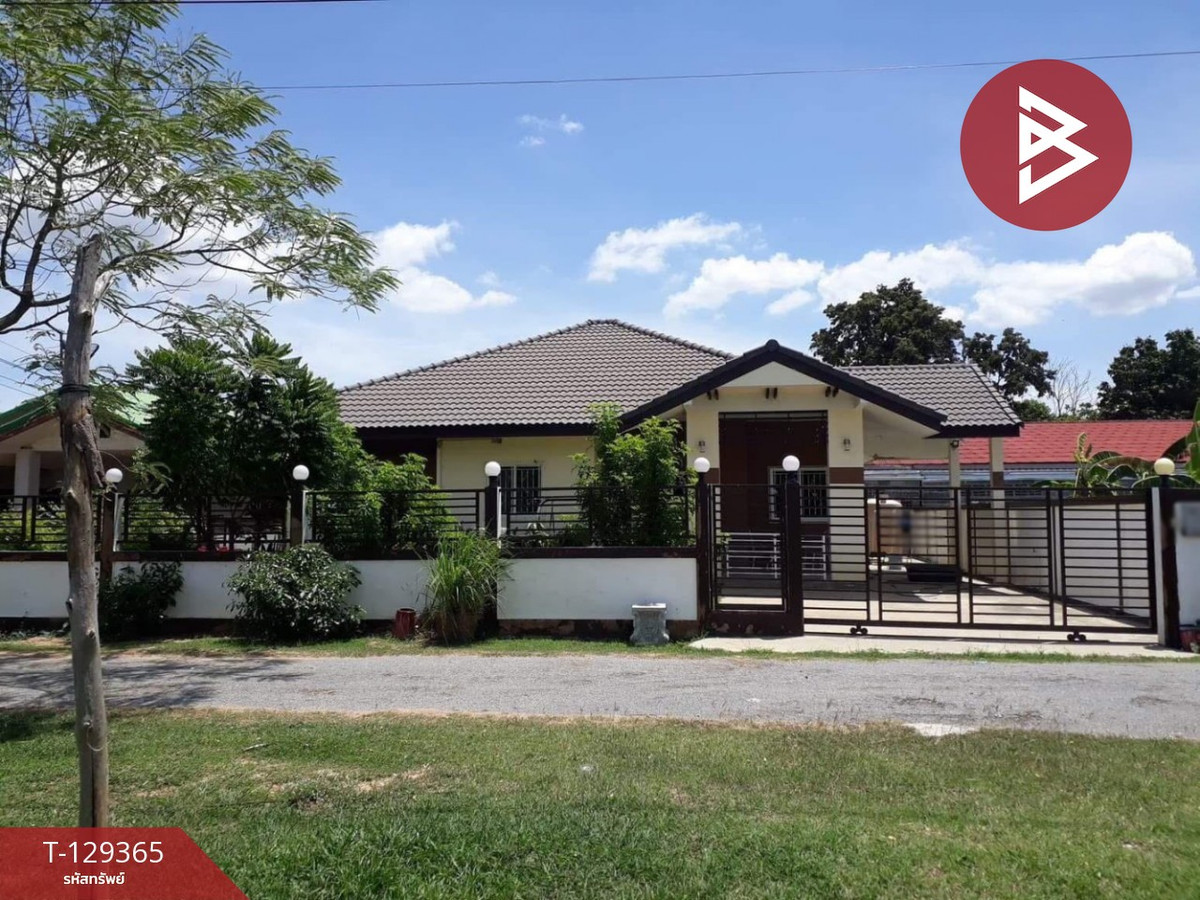 ขายบ้านโคราช นครราชสีมา : ขายบ้านเดี่ยวชั้นเดียว เนื้อที่ 80 ตร.วา มะเริง นครราชสีมา