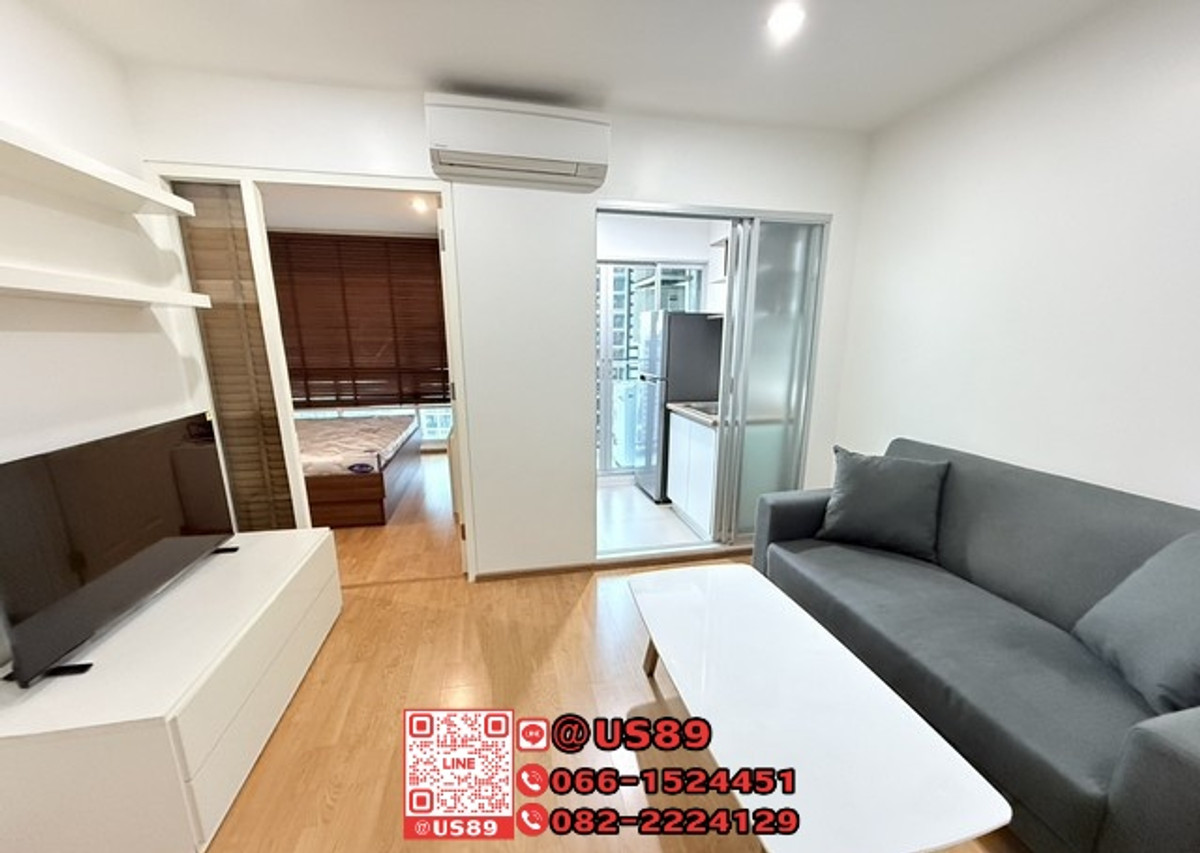 ขายคอนโดอ่อนนุช อุดมสุข : 💙💙 Hot Price 💙💙 ขาย/For SALE คอนโด ยู ดีไลท์แอท อ่อนนุช สเตชั่น (U Delight @ Onnut Station) ใกล้bts