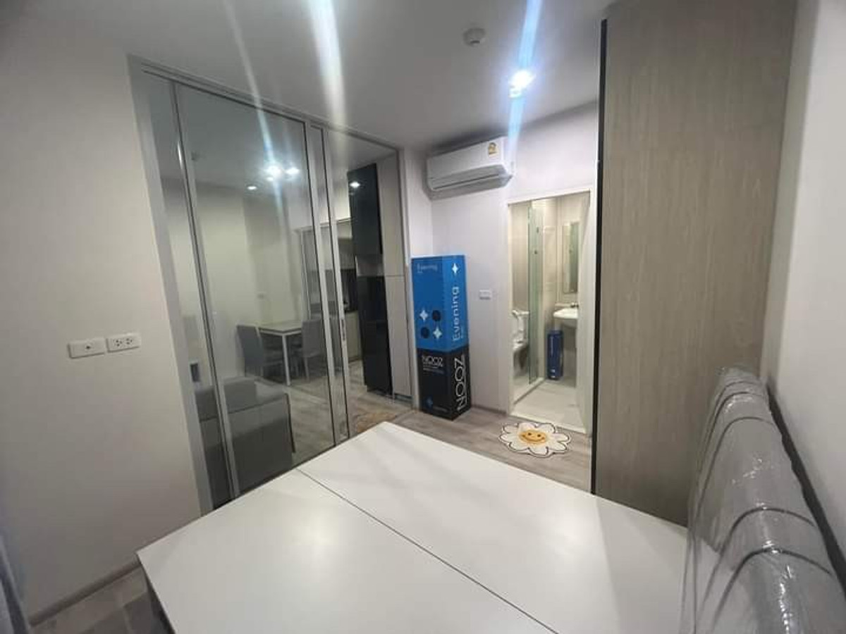 For RentCondoRamkhamhaeng, Hua Mak : ✅ NMN156 ✅ Line : @p2nproperty