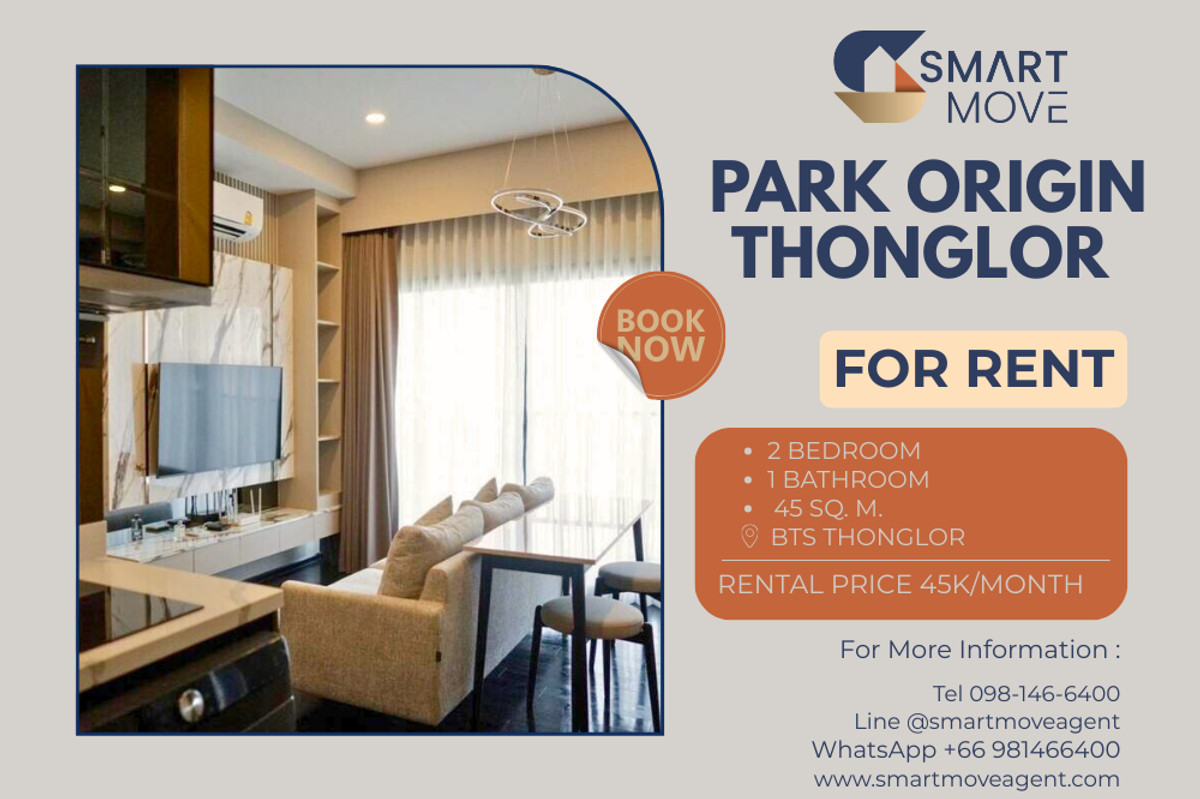 ให้เช่าคอนโดสุขุมวิท อโศก ทองหล่อ : 🔥 สำหรับเช่า !! วิวเมือง / วิวสระ, ชั้นสูง 15++, ทำเลดี!! 🔥 Code C20230600156..........Park Origin Thonglor, 2 ห้องนอน, 1 ห้องน้ำ, แต่งครบ, พร้อมเข้าอยู่ 📣📣