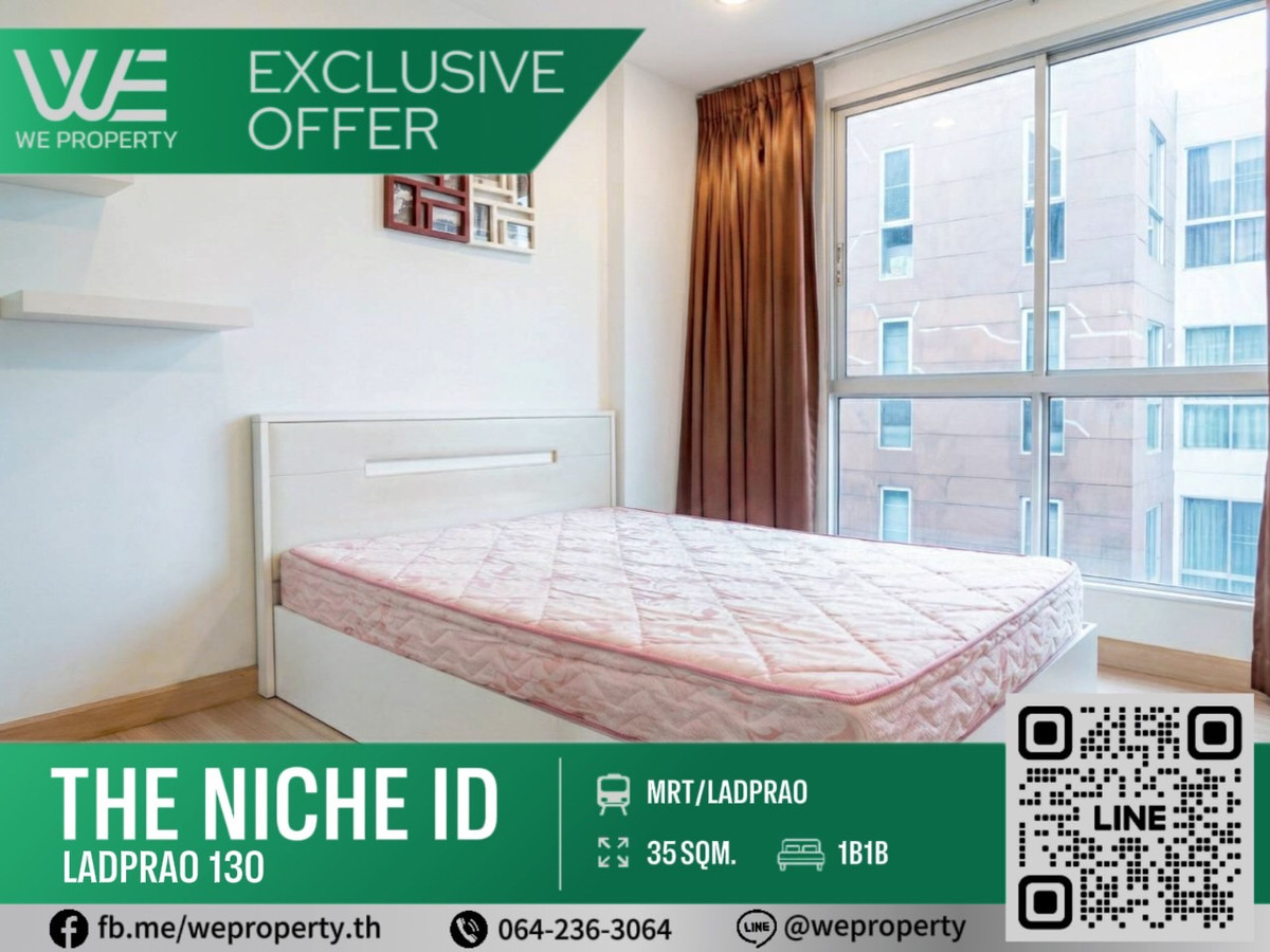 For SaleCondoLadprao101, Happy Land, The Mall Bang Kapi : 1Bed pool view, best price in the project!!⭐The Niche ID Ladprao 130 (The Niche ID Ladprao 130)