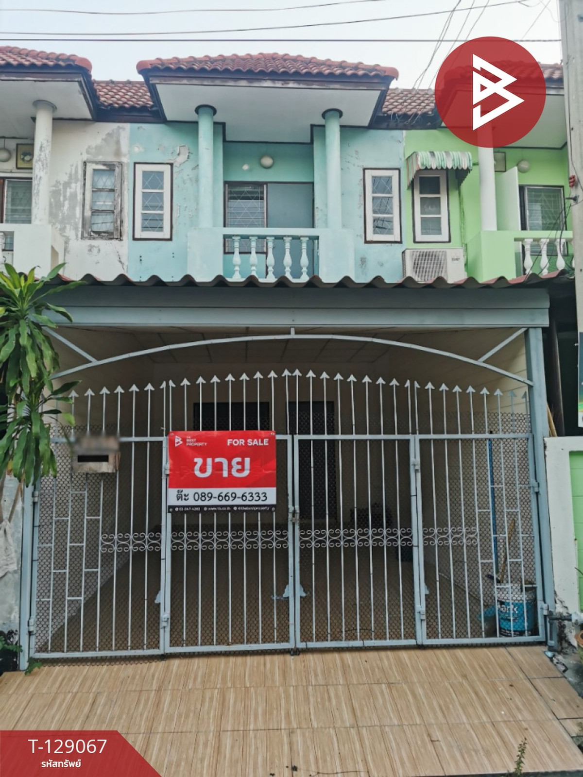 ขายทาวน์โฮมปทุมธานี รังสิต ธรรมศาสตร์ :  ขายทาวน์เฮ้าส์ หมู่บ้านกฤษณา สามโคก ปทุมธานี (Krisana PathumThani)