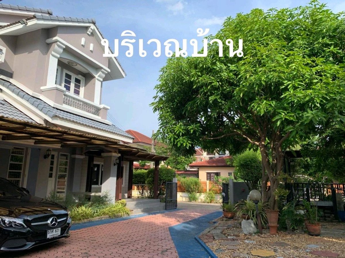 ขายบ้านนนทบุรี บางใหญ่ บางบัวทอง : ขายบ้าน ม.บ้านชลลดา  บางบัวทอง

เนื้อที่ 167 ตรว  บ้านหลังมุม
บ้าน 2 ชั้นมีสวน มีที่จอดรถได้ 4 คัน
มีมุนศาลาในสวน 
ชั้น 2 มี ห้องโถง 1 ห้อง มีห้องมาสเตอร์ 1 ห้อง
มี ห้องนอน 1 ห้อง
ชั้น 1 มีห้องสำหรับผู้สูงอายุ 1 ห้องมีห้องน้ำ 1  ห้อง ชั้น1 มี 2 ห้องน้ำ  