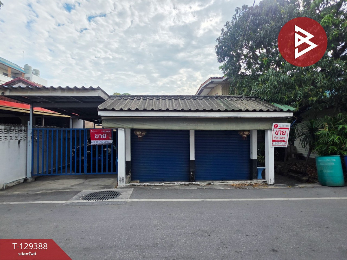 ขายบ้านสมุทรปราการ สำโรง : ขายบ้านเดี่ยวชั้นเดียว ซอยเทศบาลบางปู 71 บางปูใหม่ สมุทรปราการ