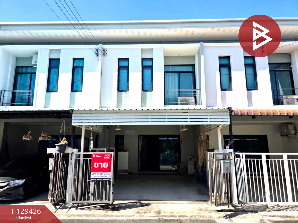 ขายทาวน์โฮมพัทยา บางแสน ชลบุรี สัตหีบ : ขายทาวน์เฮ้าส์ หมู่บ้านแกรนดิตี้ เบย์ อ่างศิลา (Grandity Bay Angsila) ชลบุรี พร้อมอยู่