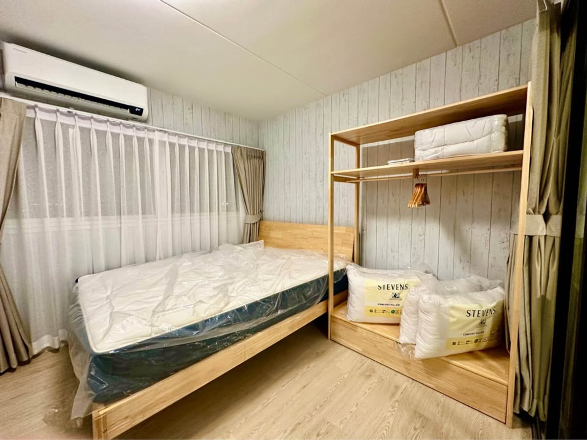 ให้เช่าคอนโดแจ้งวัฒนะ เมืองทอง : [PB1250]🚩ให้เช่าคอนโด  Mori Condominium Muang Thong Thani (โมริ คอนโดมิเนียม เมืองทองธานี)  #คอนโดใกล้MRTบางยี่ขัน