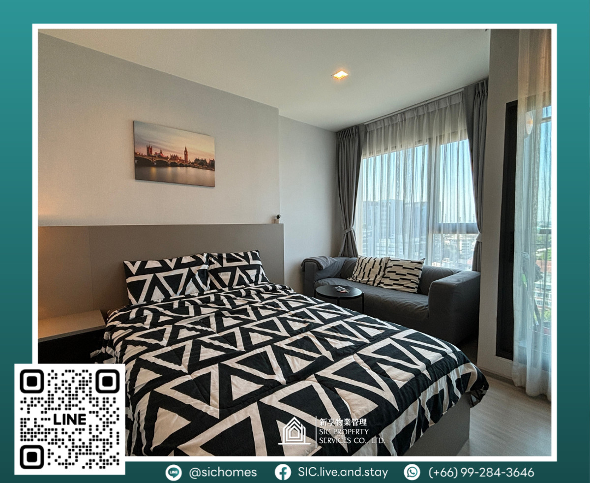 For RentCondoOnnut, Udomsuk : For rent ✨Life Sukhumvit 62 ✨Studio size 25 sq m near BTS Bang Chak🚅