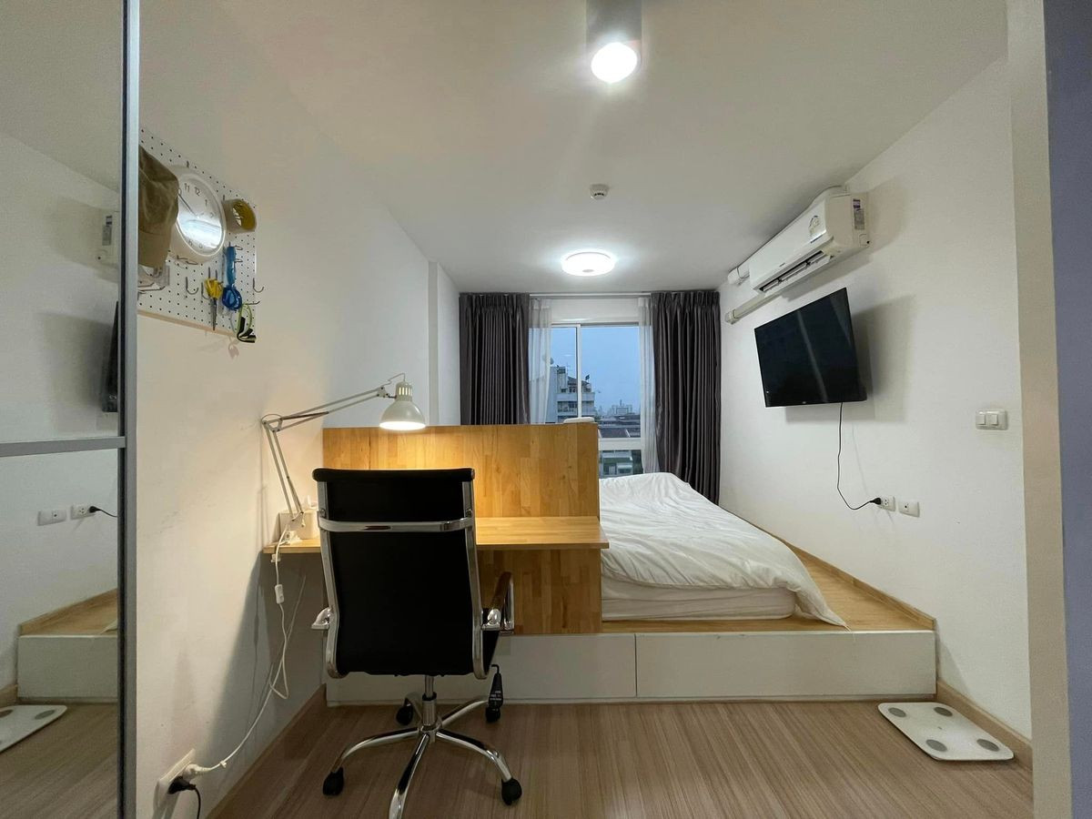 ขายคอนโดวิภาวดี ดอนเมือง หลักสี่ : ⚡️ขายคอนโด Chateau In Town วิภาวดี 10