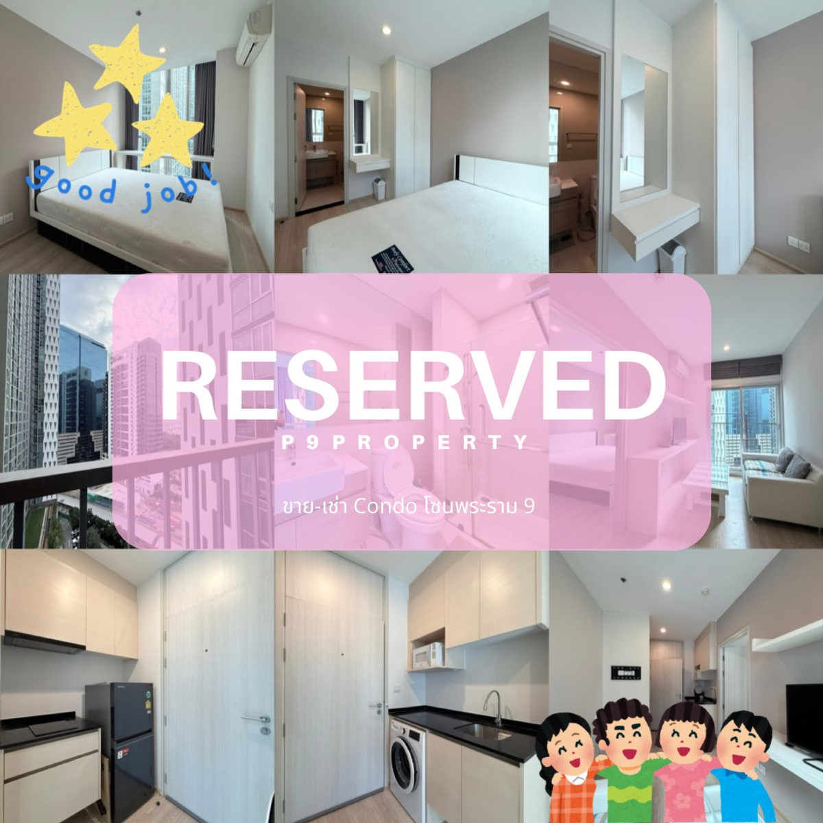 ให้เช่าคอนโดรัชดา ห้วยขวาง : 🏢 Noble Revolve Ratchada👫 ห้องสวยใหม่ ราคาดี พร้อมชม ‼️