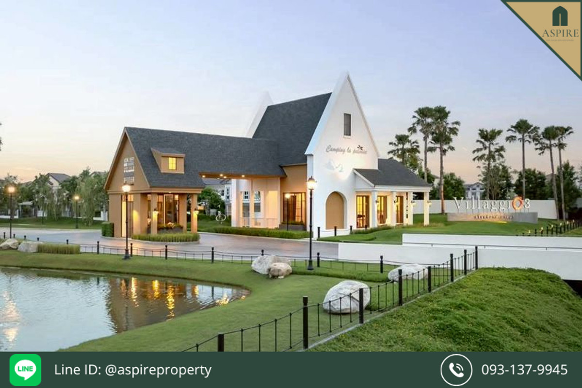 ให้เช่าบ้านบางนา แบริ่ง ลาซาล : [ให้เช่า] บ้านเดี่ยว วิลลาจจิโอ 3 ศรีนครินทร์ - บางนา พร้อมเข้าอยู่