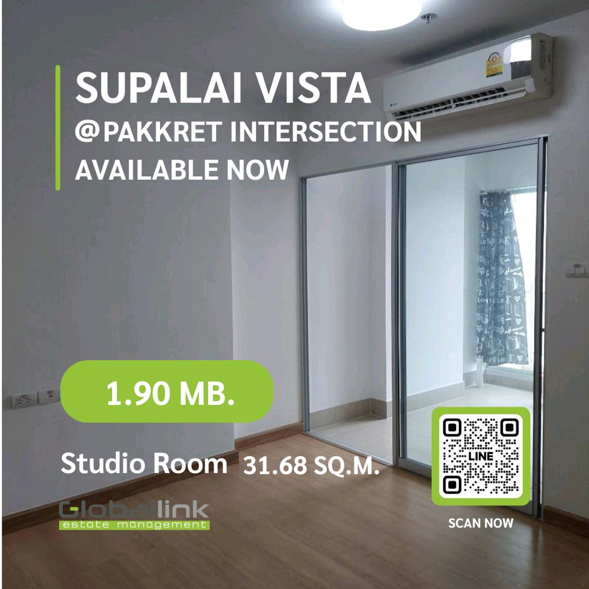 ขายคอนโดแจ้งวัฒนะ เมืองทอง : GBL2348
โครงการ ศุภาลัย วิสต้า แอทห้าแยกปากเกร็ด🏢
