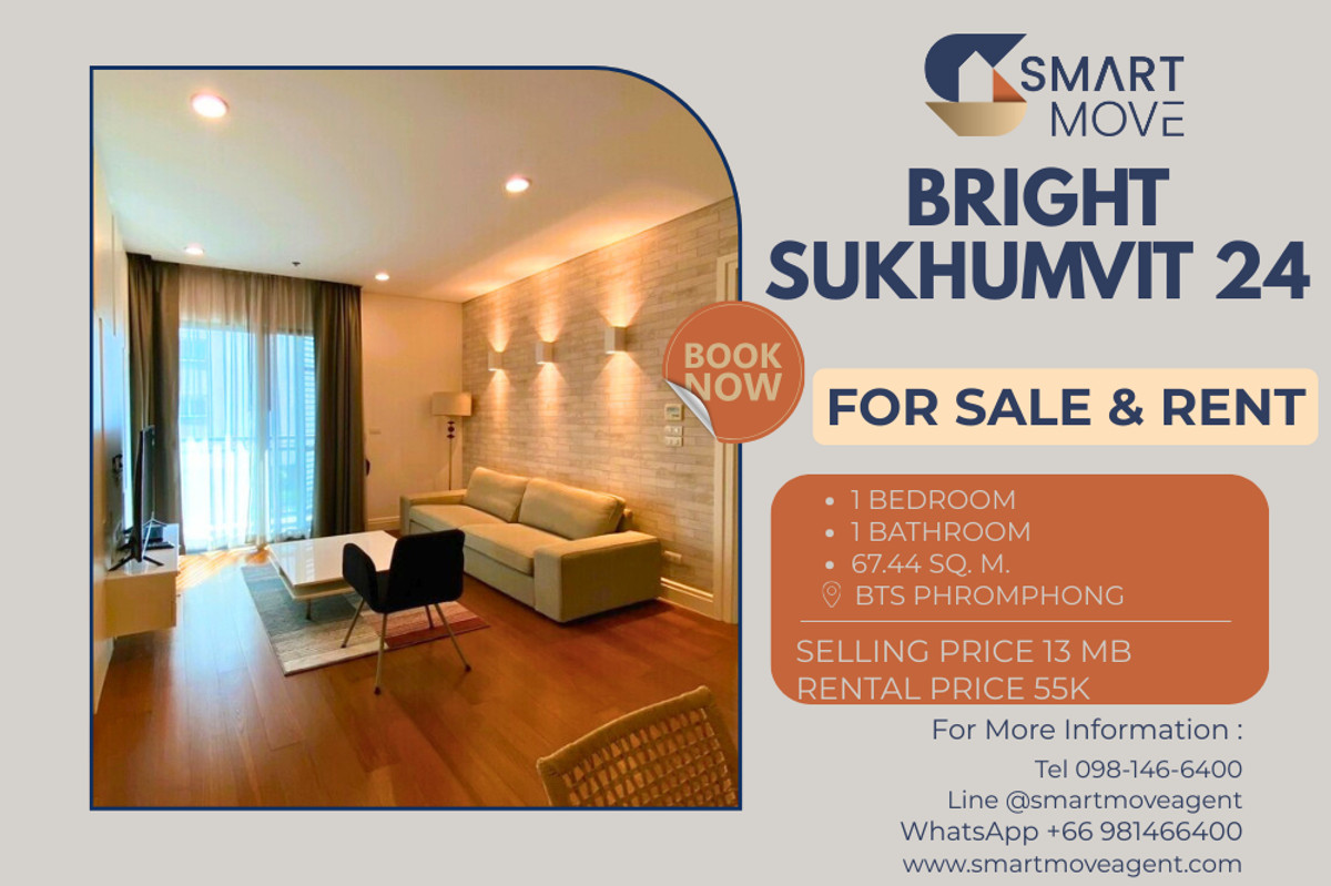 คอนโดสุขุมวิท อโศก ทองหล่อ : 🔥 สำหรับขาย - เช่า  !! ทำเลทอง, ตกแต่งสไตล์โมเดิร์น, มีอ่างอาบน้ำ!! 🔥 Code C20251200046..........Bright Sukhumvit 24, 1 ห้องนอน, 1 ห้องน้ำ, แต่งครบ, พร้อมเข้าอยู่, ราคาพิเศษ!!📣📣
