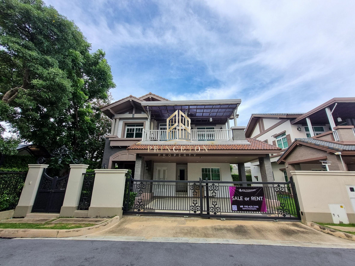 บ้านบางนา แบริ่ง ลาซาล : ขายหรือให้เช่า บ้านเดี่ยว นันทวัน บางนา กม.7 Size S  📞092-4252445 Nantawan Bangna km.7