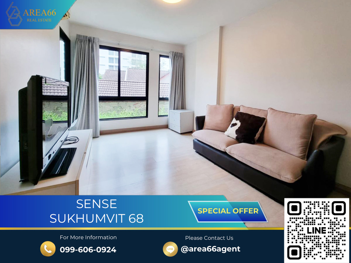 ขายคอนโดอ่อนนุช อุดมสุข : 🔥 ขายด่วน คอนโดSense สุขุมวิท 68 