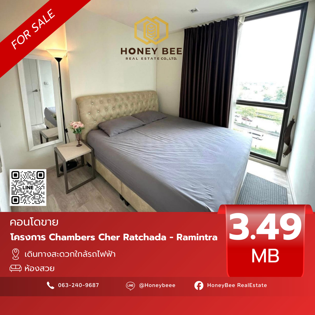 For SaleCondoNawamin, Ramindra : 📣 [For Sale] Urgent sale!! Condo Chambers Cher Ratchada - Ramintra
