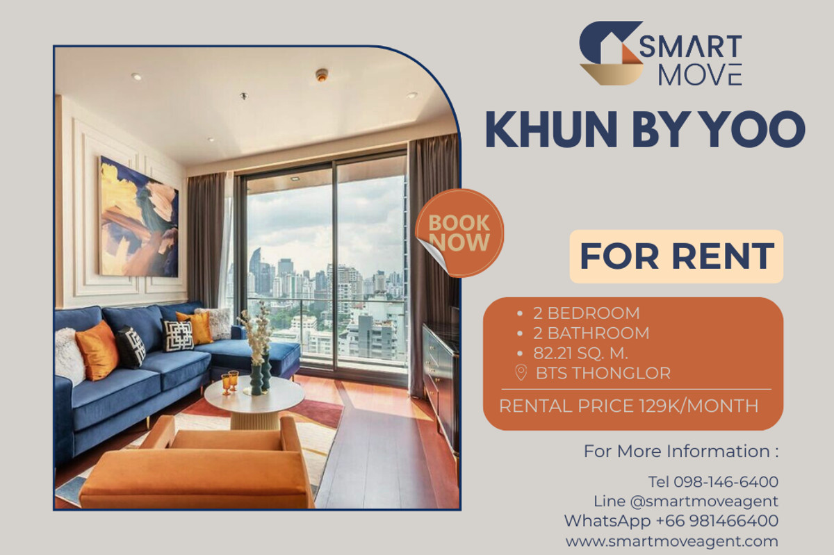 For RentCondoSukhumvit, Asoke, Thonglor : 🔥 For Rent !! high floor 17++, modern style, Designed by world-class designers!! 🔥 Code C20250600043..........KHUN By Yoo, 2 bedroom, 2 bathroom, furnished, ready to move in📣📣