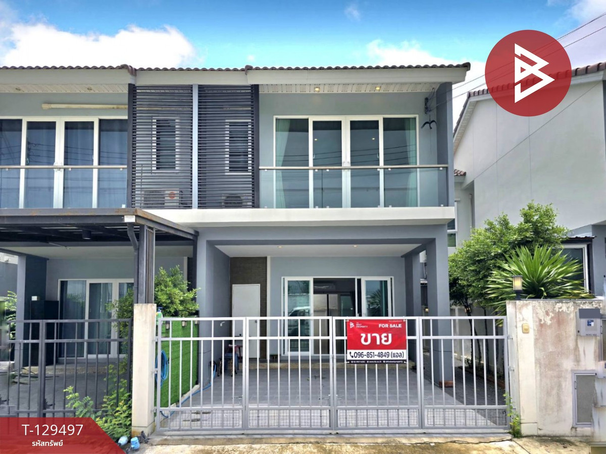 ขายทาวน์โฮมมหาชัย สมุทรสาคร : ขายทาวน์เฮ้าส์ หมู่บ้านโนโววิลล์ พุทธสาคร (Novo Ville Putthasakhon) สมุทรสาคร