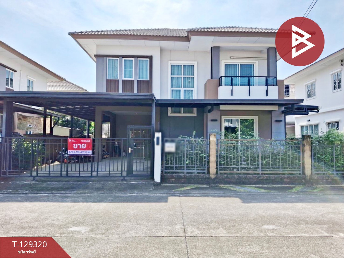 ขายบ้านราษฎร์บูรณะ สุขสวัสดิ์ : ขายบ้านเดี่ยว หมู่บ้านเดอะแกลเลอรี่ พระราม2-วงแหวน ประชาอุทิศ ทุ่งครุ กรุงเทพมหานคร