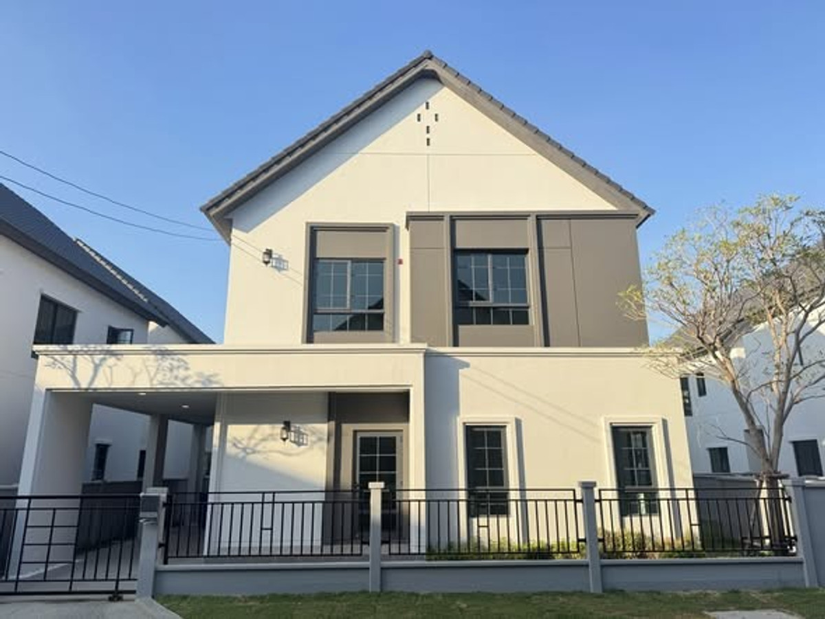 ขายบ้านบางนา แบริ่ง ลาซาล : 💥CP-9733💥ขายบ้านเดี่ยว โครงการ เซนโทร บางนา ติดเมกะ บางนา 👉แอดไลน์ @expertcondo