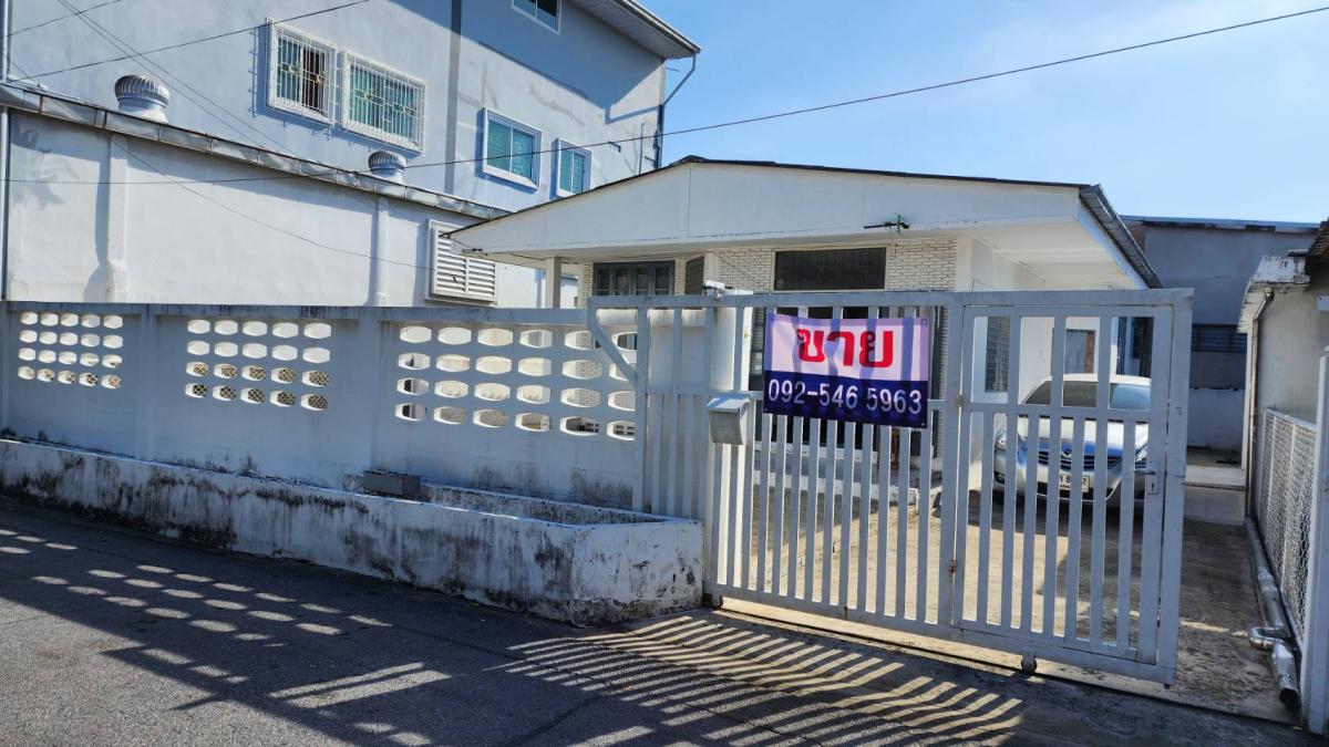 ขายบ้านเกษตร นวมินทร์ ลาดปลาเค้า : 🏠 ขายบ้านเดี่ยว หมู่บ้านเสริมมิตร ซอยนวมินทร์ 68  ราคา  3,500,000 บาท 🔥