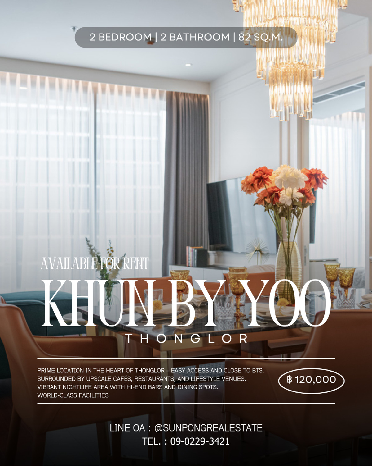 ให้เช่าคอนโดสุขุมวิท อโศก ทองหล่อ : [เจ้าของปล่อยเช่า ยินดีต้อนรับ Agent] Khun by yoo คอนโดหรู 2 bed room โซนทองหล่อ