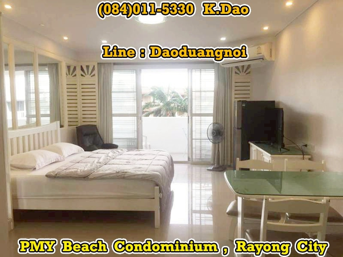 For RentCondoRayong : #PMY Beach Condominium, Rayong City *** Condo for Rent