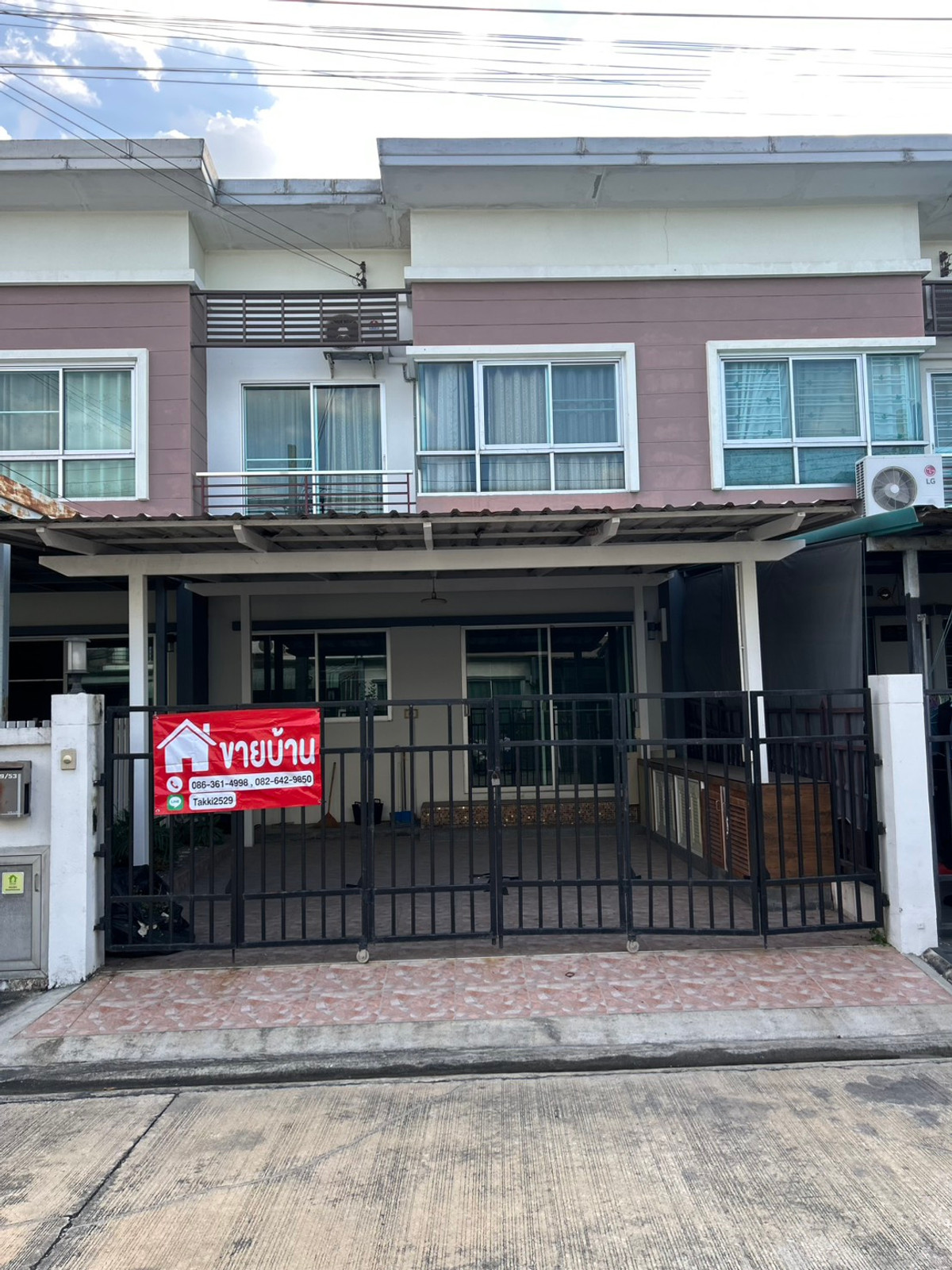 ขายทาวน์โฮมนนทบุรี บางใหญ่ บางบัวทอง : ขาย ( หาเซลช่วยขาย )