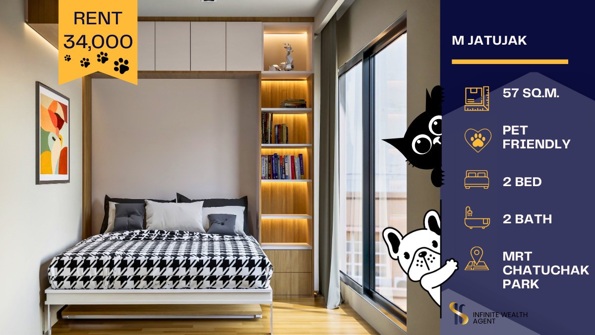 ให้เช่าคอนโดสะพานควาย จตุจักร : 🐾 ให้เช่า M Jatujak | 2 ห้องนอน เพียง 34,000 บาท! 🐾 คอนโดเลี้ยงสัตว์ได้ เจ้าของใจดี 🫶 เฟอร์นิเจอร์ + เครื่องใช้ไฟฟ้าครบ เข้าอยู่ได้ทันที 🏡